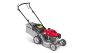[HRG416PK] Tondeuse Honda 41cm à Pousser